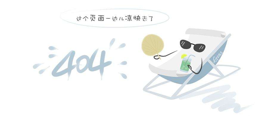 信封型框架